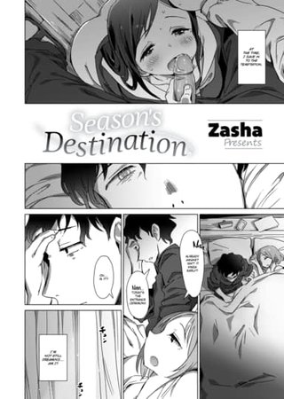 Season's Destination Hentai Cover Image