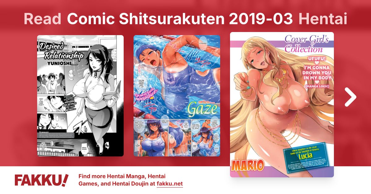 Comic Shitsurakuten 2019-03 Hentai - FAKKU