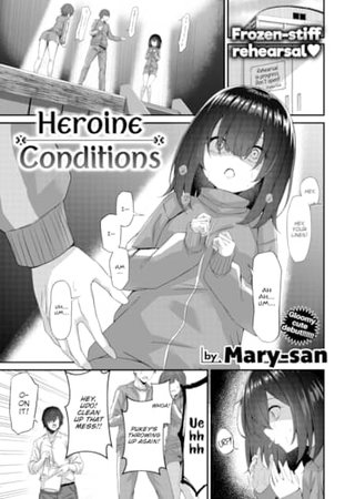 Heroine Conditions Hentai Cover Image