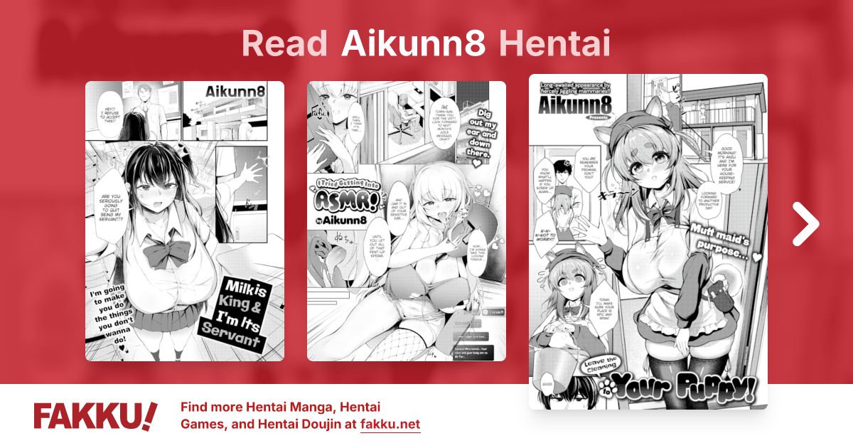 Aikunn8 Hentai - FAKKU