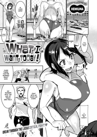 What I Want Today! Hentai Cover Image