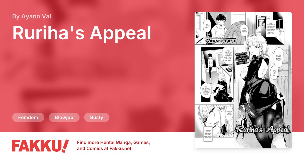 Ruriha's Appeal Hentai by Ayano Val - FAKKU
