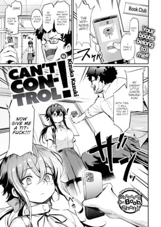 Can't Control! Hentai Cover Image