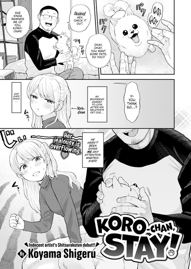 Koro-chan, Stay!