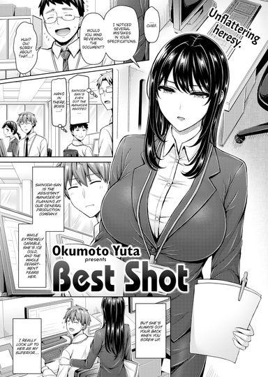 Best Shot