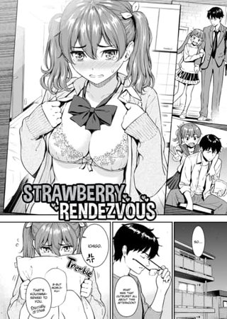 Strawberry Rendezvous Hentai Cover Image
