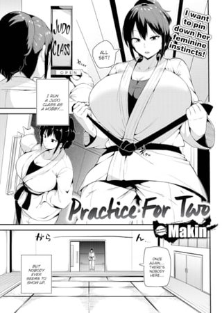 Practice For Two Hentai Cover Image