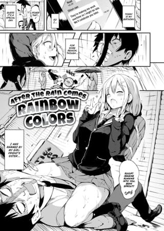 After the Rain Comes Rainbow Colors Hentai Cover Image