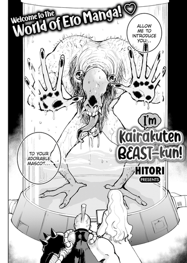 I’m Kairakuten BEAST-kun!!