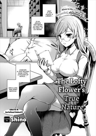 The Lofty Flower's True Nature ❤ Hentai Cover Image