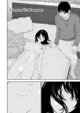 Chapter 23: Rampage Hentai Cover Image