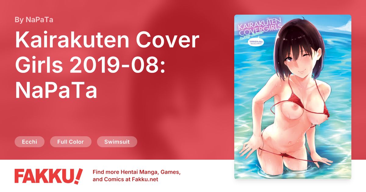 Kairakuten Cover Girls 2019-08: NaPaTa Hentai by NaPaTa - FAKKU