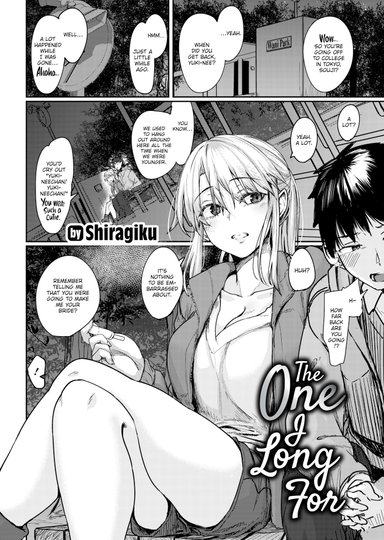 Shiragiku Hentai