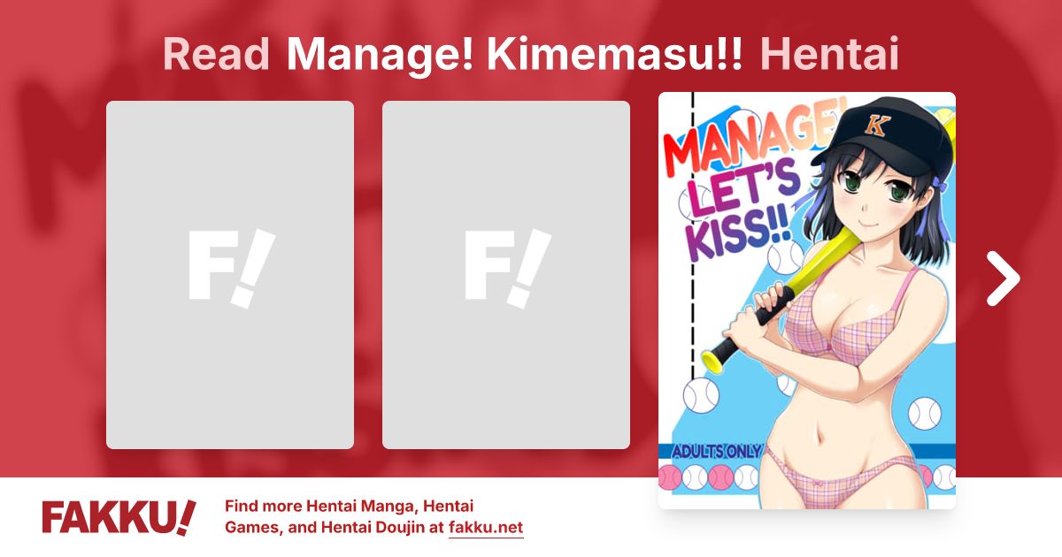 Manage! Kimemasu!! Hentai - FAKKU