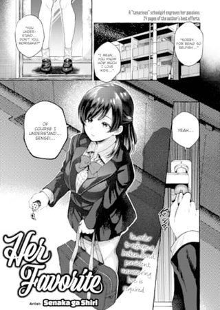 Her Favorite Hentai Cover Image