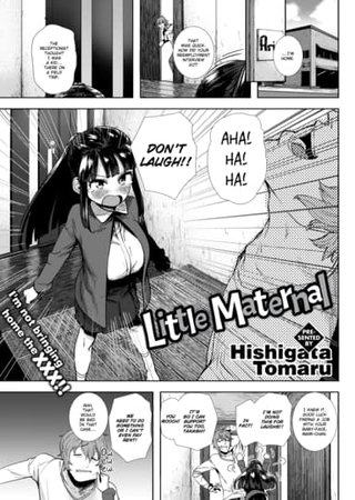 Little Maternal Hentai Cover Image