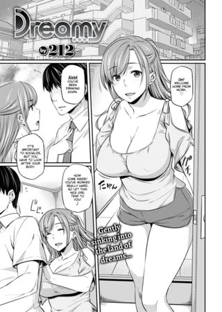 Dreamy Hentai Cover Image