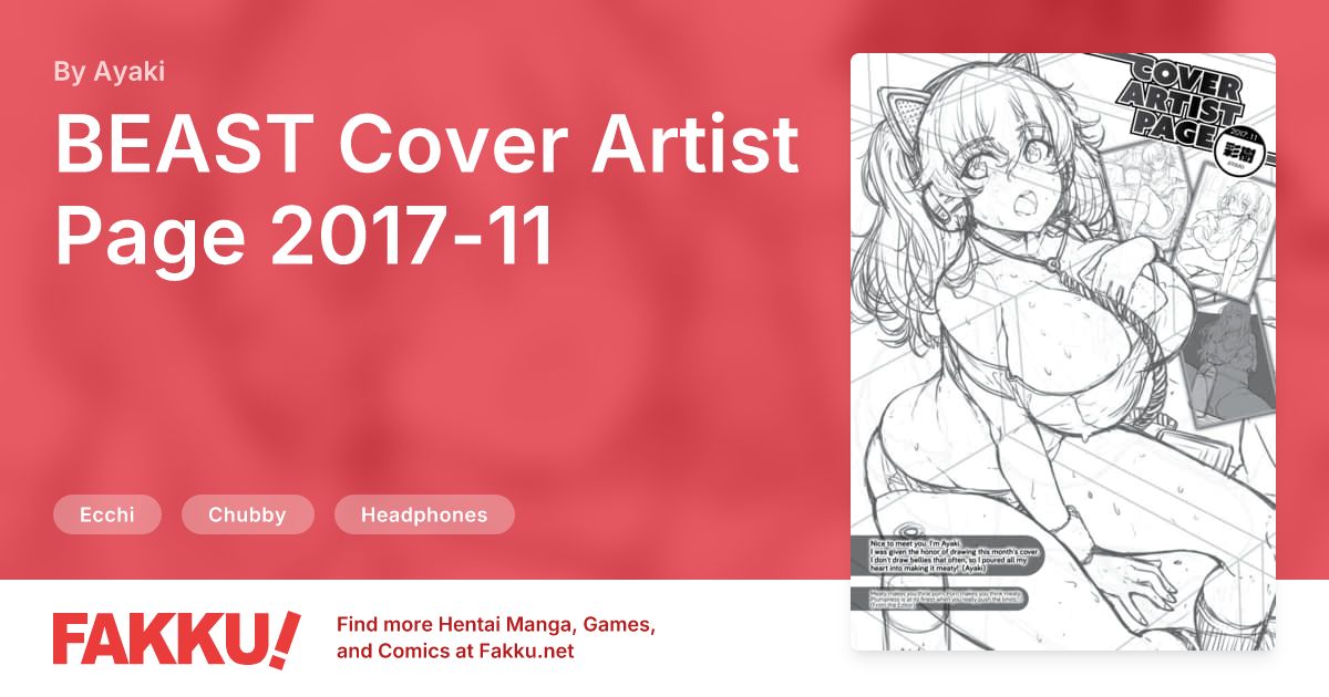 BEAST Cover Artist Page 2017-11 Hentai by Ayaki - FAKKU