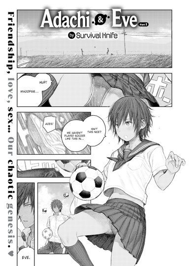 Adachi & Eve - Part 1