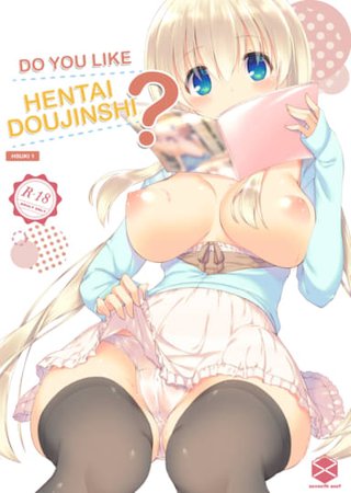 Do You Like Hentai Doujinshi? Hentai Cover Image