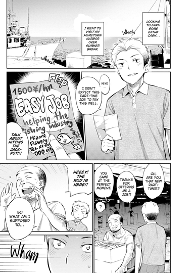1500 Yen/hr!! Easy Job Helping the Fishing Industry. (Only Male Applicants) Part 1