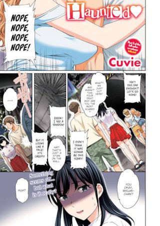 Haunted ❤ (Color) Hentai Cover Image