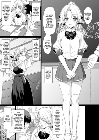 Assisted Mating Hentai Sample Image