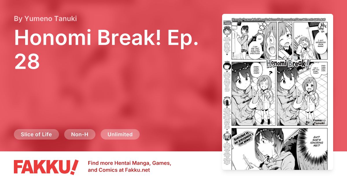 Honomi Break! Ep. 28 Hentai by Yumeno Tanuki - FAKKU