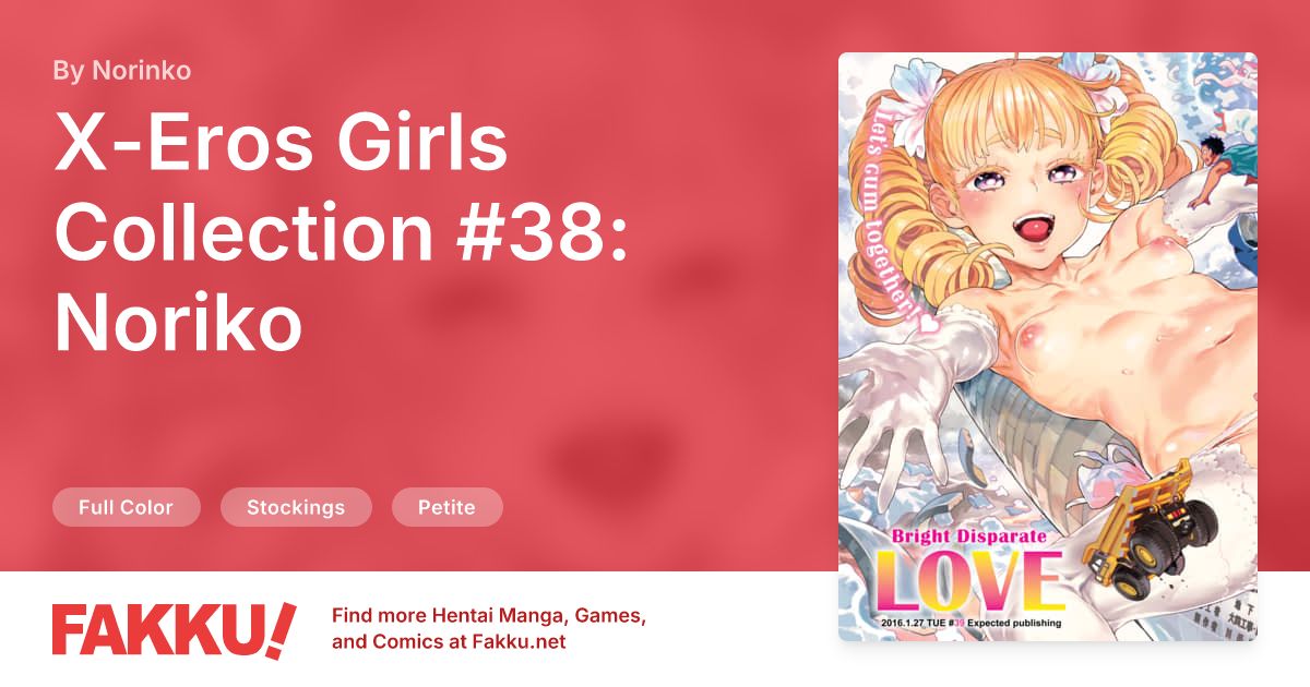 X-Eros Girls Collection #38: Noriko Hentai by Norinko - FAKKU