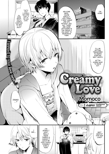 Creamy Love
