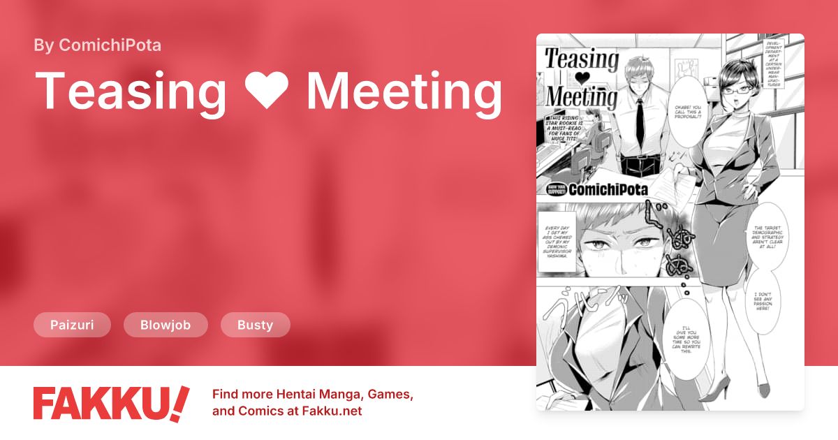 Teasing ❤ Meeting Hentai by ComichiPota - FAKKU