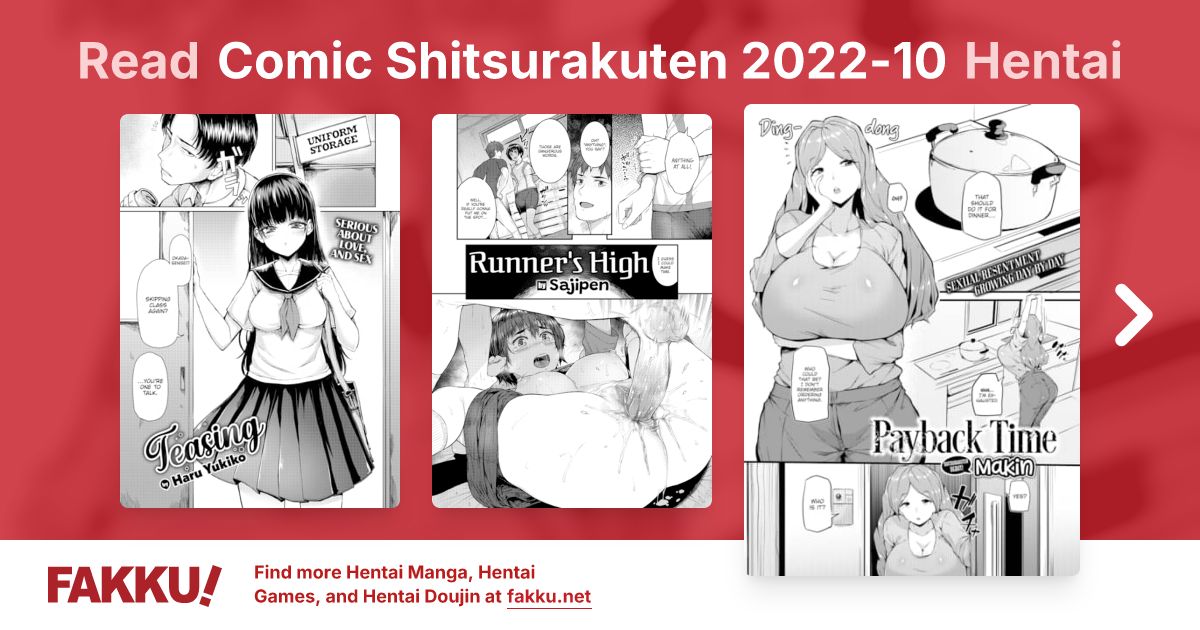 Comic Shitsurakuten 2022-10 Hentai - FAKKU