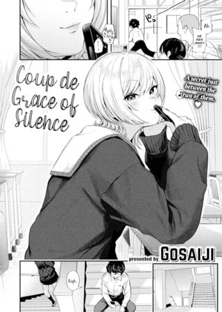 Coup de Grace of Silence Hentai Cover Image