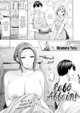 Café Affair! Hentai Cover Image