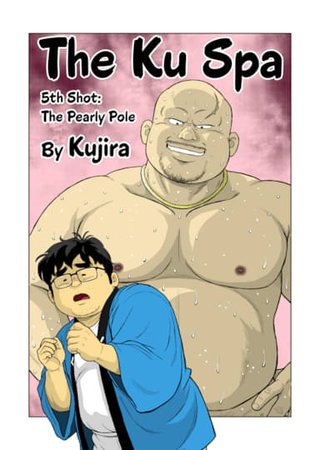 The Ku Spa - 5th Shot: The Pearly Pole Hentai Cover Image