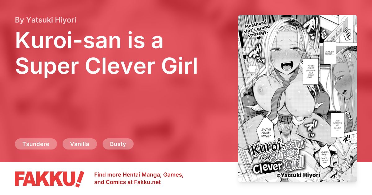 Kuroi-san is a Super Clever Girl Hentai by Yatsuki Hiyori - FAKKU
