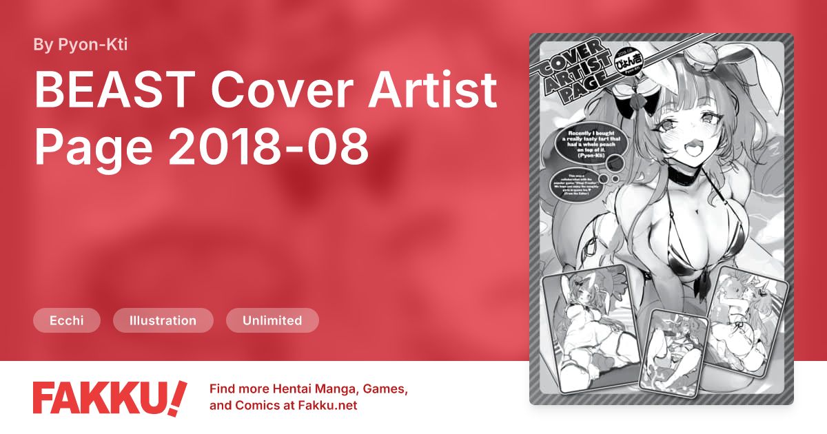 BEAST Cover Artist Page 2018-08 Hentai by Pyon-Kti - FAKKU