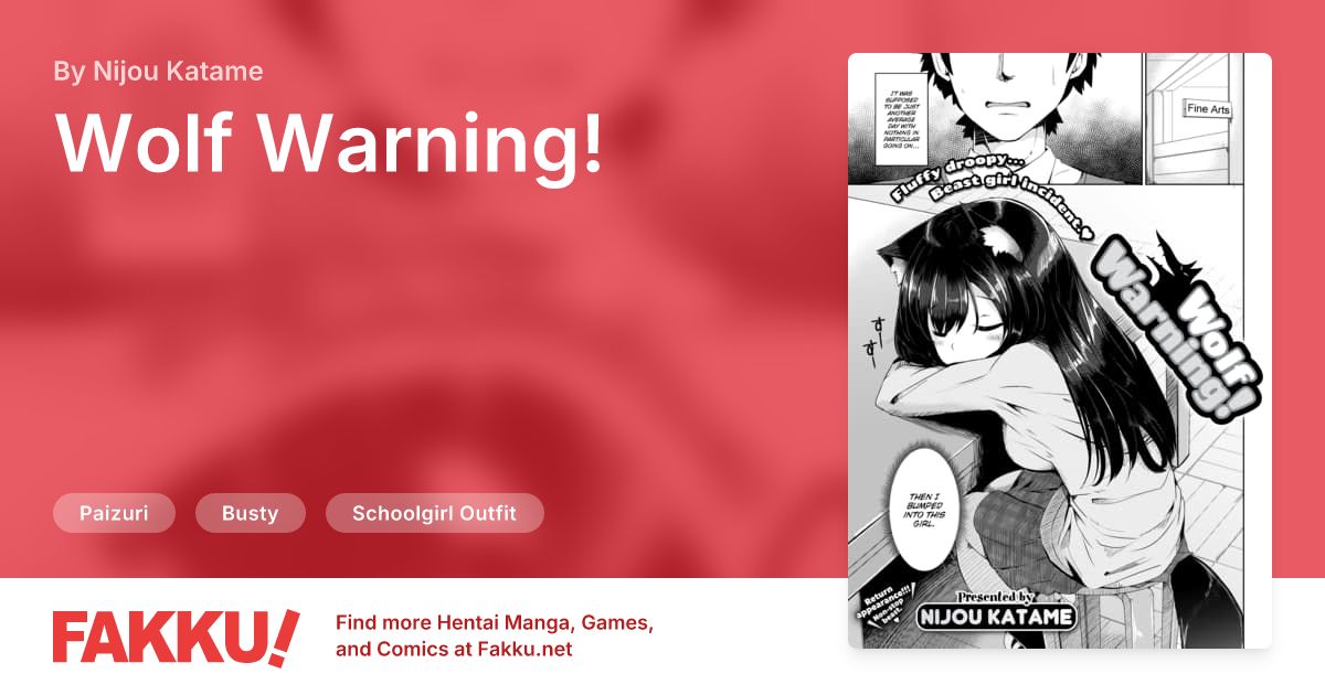 Wolf Warning! Hentai by Nijou Katame - FAKKU