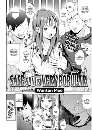 Sase-san is Very Popular Hentai Cover Image