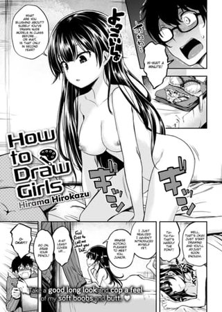 How to Draw Girls Hentai Cover Image