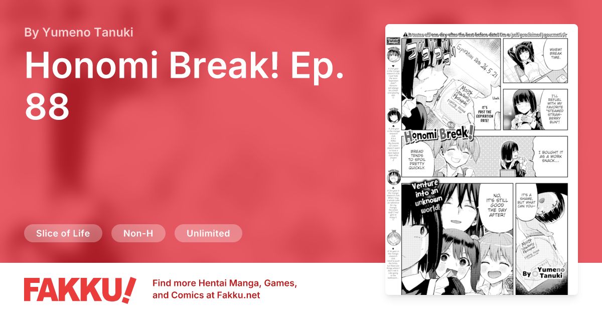 Honomi Break! Ep. 88 Hentai by Yumeno Tanuki - FAKKU