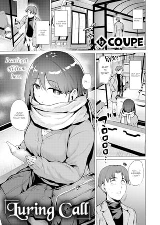 Luring Call Hentai Cover Image