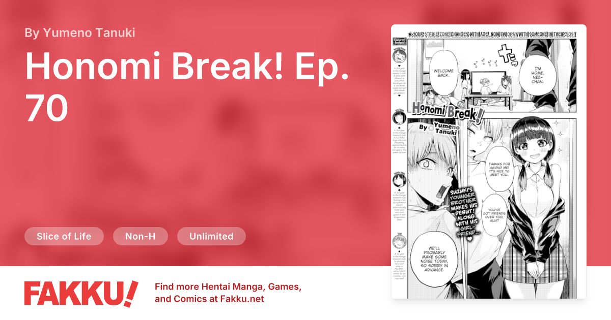 Honomi Break! Ep. 70 Hentai by Yumeno Tanuki - FAKKU