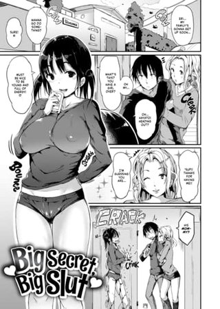 Big Secret, Big Slut Hentai Cover Image