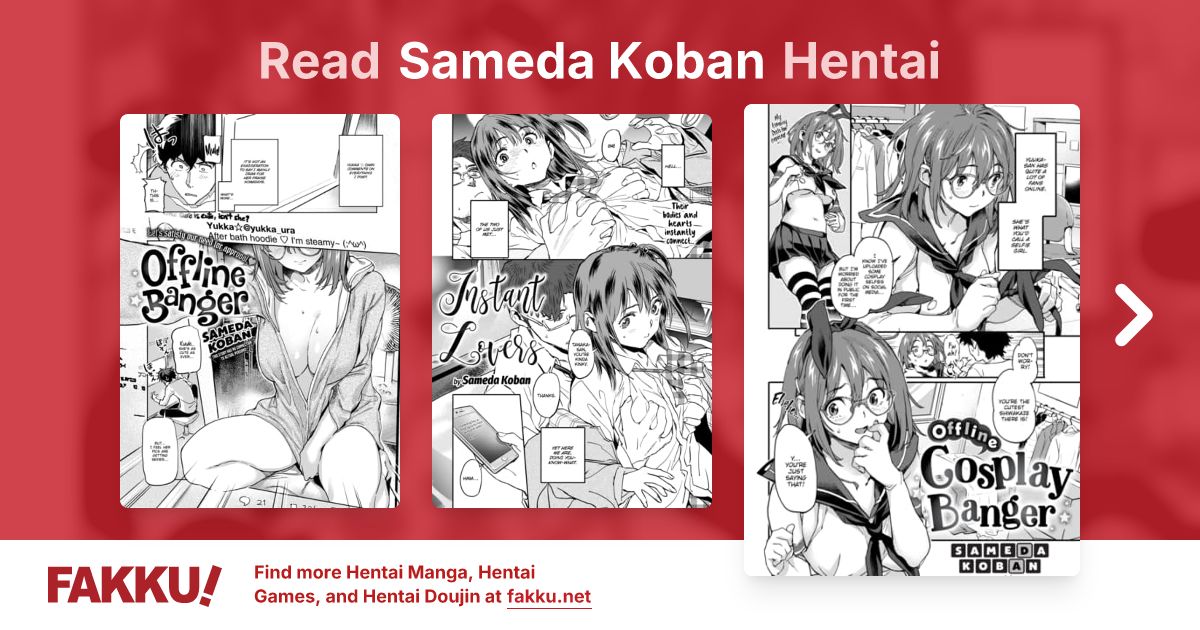 Sameda Koban Hentai - FAKKU