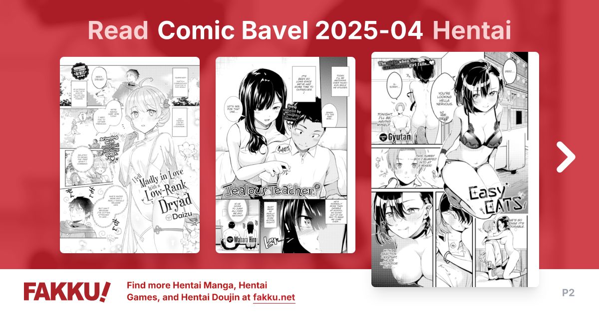 Comic Bavel 2025-04 Hentai - FAKKU - Page 2