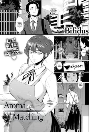 Aroma Matching Hentai Cover Image