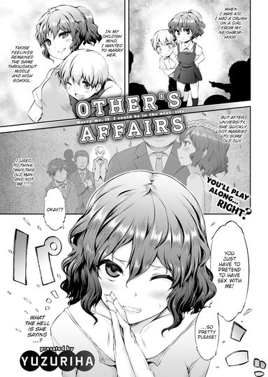 Other's Affairs