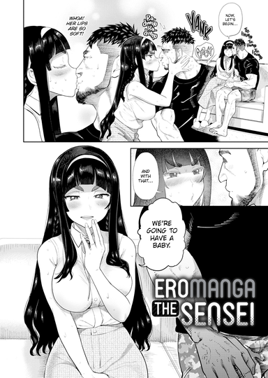 Eromanga the Sensei