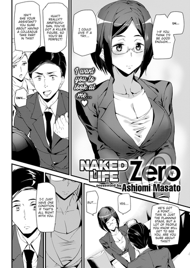 Naked Life Zero